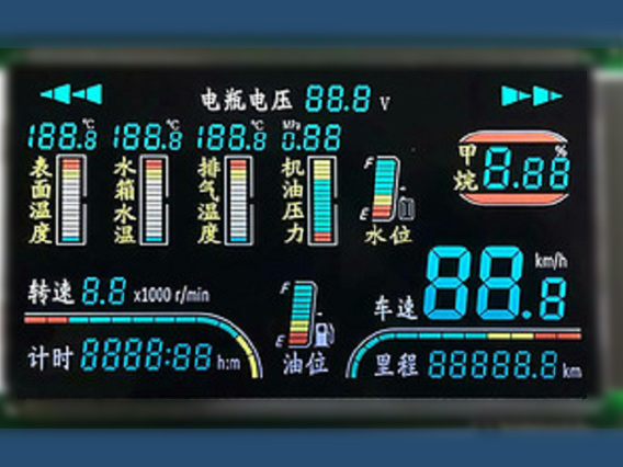 關(guān)于LCD液晶顯示屏的顯示視角！