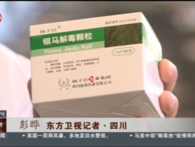 我們的抗疫故事——抗疫情，保供貨，我們?cè)谛袆?dòng)