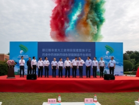 總投資約13億元！都江堰市4個先進制造業(yè)項目開工！