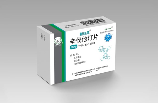 再傳捷報(bào)，海蓉辛伐他汀片通過仿制藥質(zhì)量和療效一致性評價(jià)