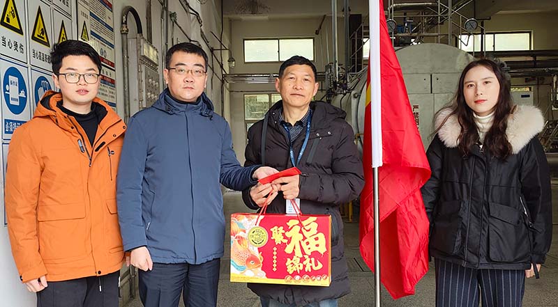 春節(jié)慰問送溫暖，歲寒情深暖人心