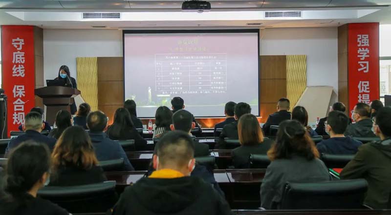 揚子江藥業(yè)集團第四十七次四川海蓉第三十四屆“質量月”總結大會召開