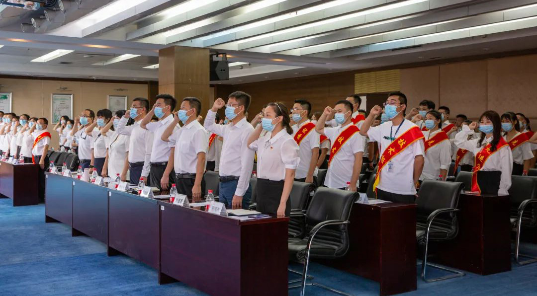 年中大會 | 深淘灘，低作堰！內(nèi)挖外引強(qiáng)現(xiàn)場，砥礪改革勇求變！