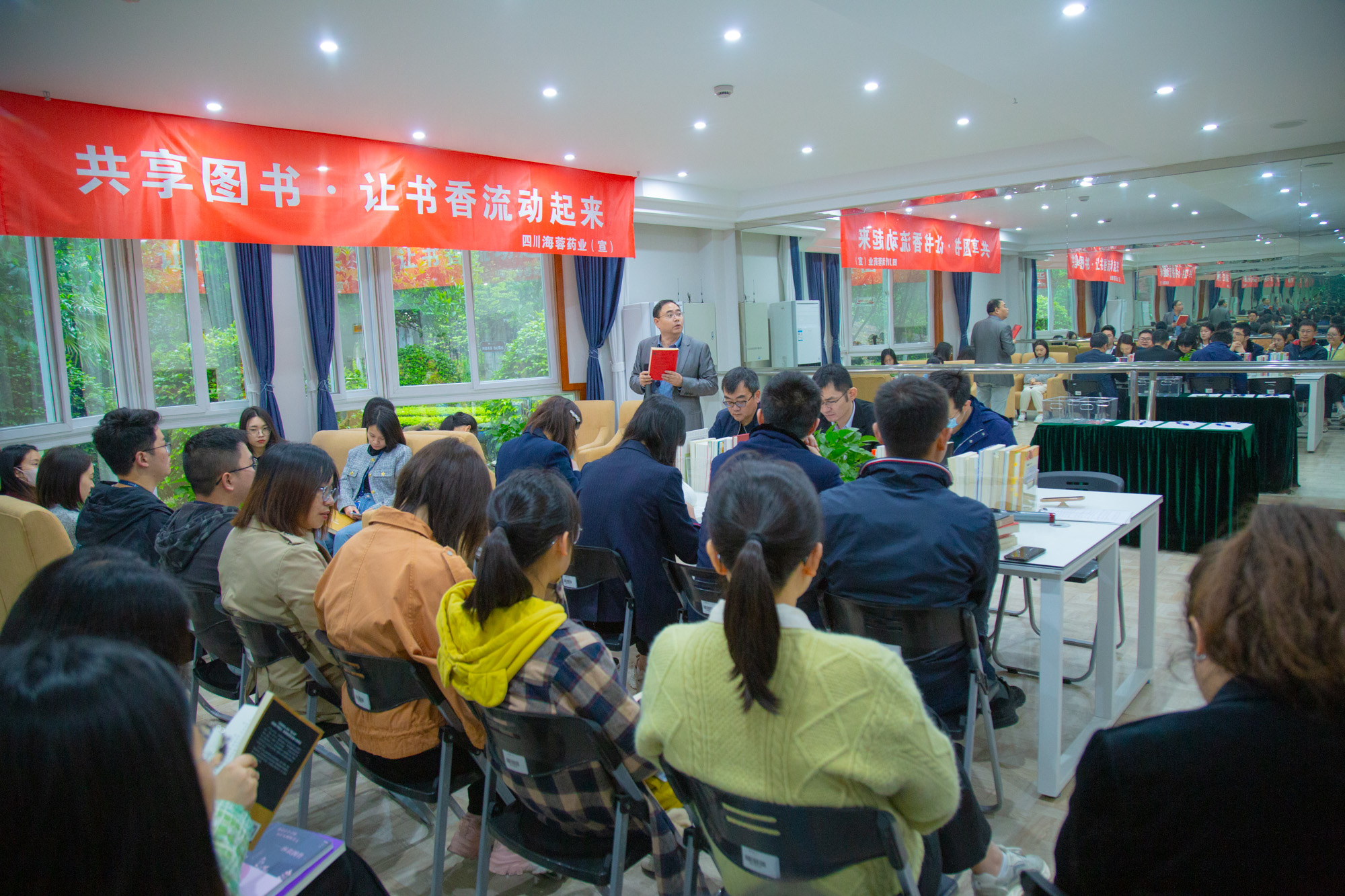 共享圖書(shū)|傳遞愛(ài)心，共沐書(shū)香