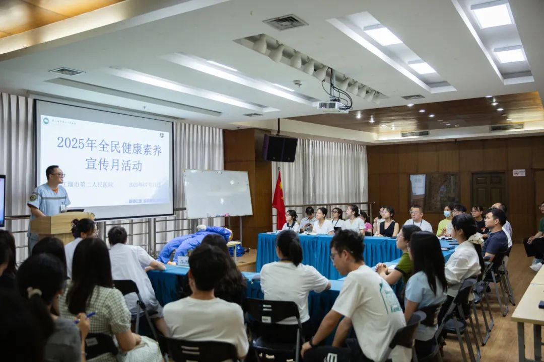 專家零距離！海蓉開展健康守護活動