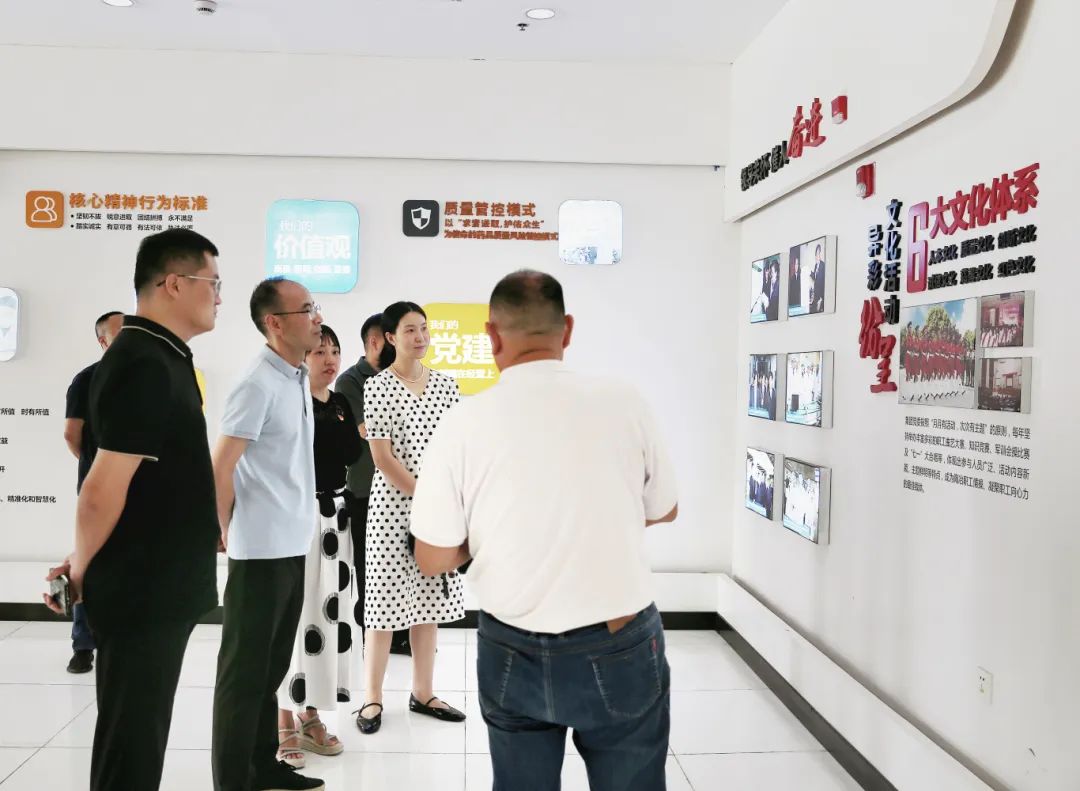 微信圖片_20250718151147